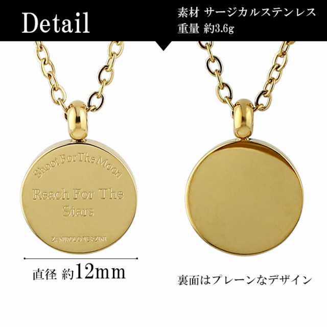 ザニポロタルツィーニ イエローゴールド コイン ネックレス ザニポロタルツィーニ イエローゴールド コイン ネックレス