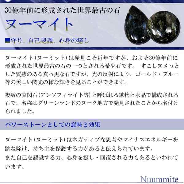 nu-b206_0.jpg