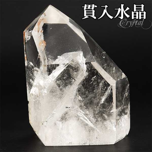 【高級】白水晶 ルース 35.8g