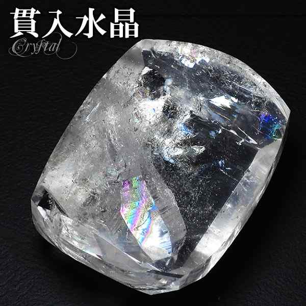 貫入水晶 磨き原石 約11.3g 天然石 パワーストーン 貫入 水晶 原石 ...