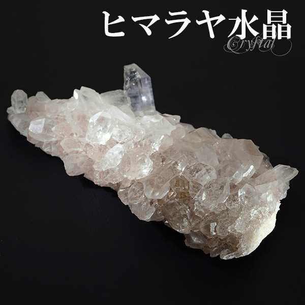 受注製作 水晶 クラスター ヒマラヤ 産 クル マナリ 約154g 水晶