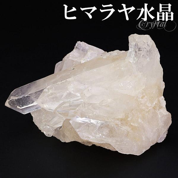 水晶 クラスター ヒマラヤ 産 クル マナリ 約153g 水晶