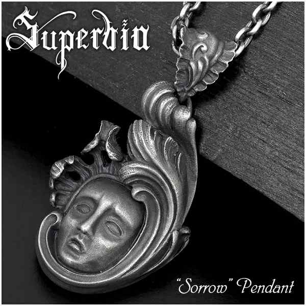 Superbia 悲哀 ペンダント Sorrow チェーン付き シルバーネックレス シルバー925 メンズ スペルヴィアの通販はau Pay マーケット 新宿銀の蔵 シルバーアクセサリーと天然石のお店