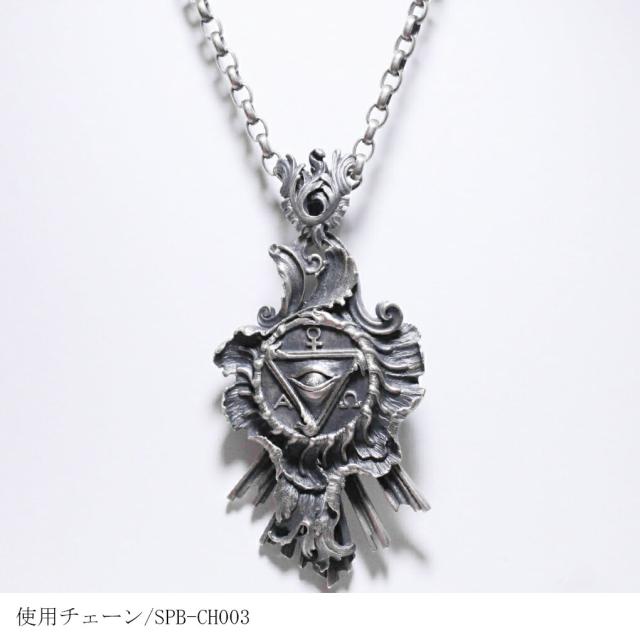 Superbia “降臨” シルバー ネックレス ペンダント ペンダントトップ Superbia “降臨” シルバー ネックレス ペンダント ペンダントトップ