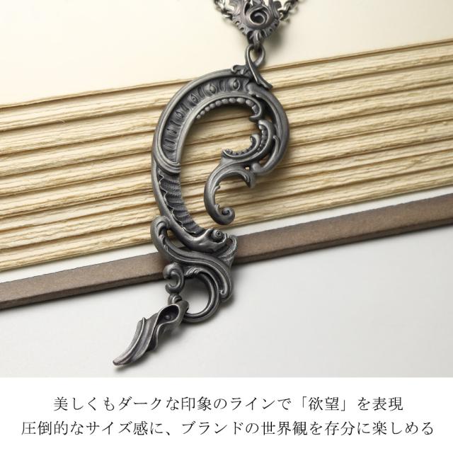 Superbia スペルヴィア イド ネックレス ペンダントトップ ペンダント