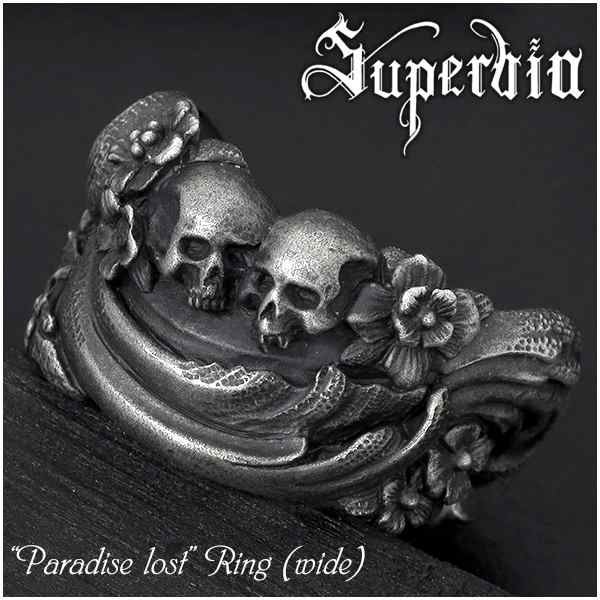 Superbia失楽園リング(ワイド)11〜27号Paradise lost/送料無料 シルバー925 シルバーリング メンズ シルバー 指輪 大きいサイズ ブランドの通販は