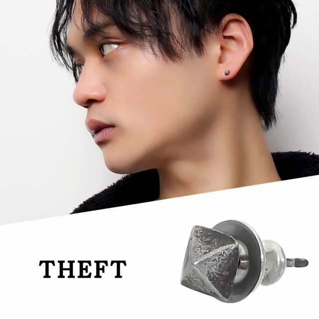 THEFT セフト シンプル ピラミッド スタッズ ピアス 1P 片耳用 シルバー STUDS PIERCE ピラミッドスタッズ 角鋲 ビンテージ ヴィンテージ