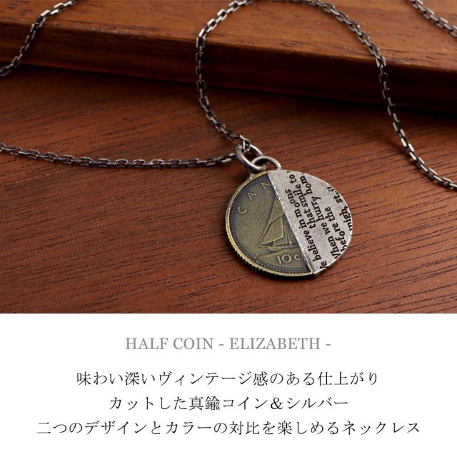 THEFT セフト スモール ハーフ コイン エリザベス ネックレス ペンダント ペンダントトップ ペンダントチャーム シルバー SMALL HALF COIN NEC 硬貨_1