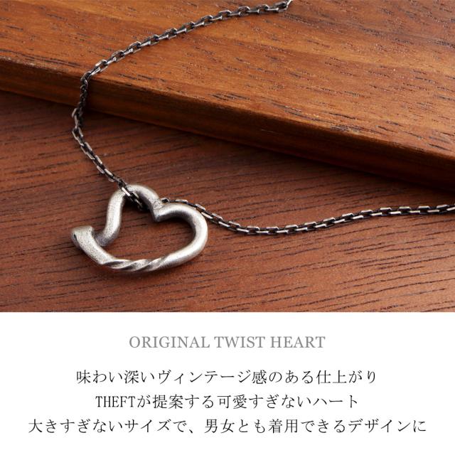 THEFT セフト ツイスト ハート ネックレス ペンダント ペンダントトップ ペンダントチャーム シルバー HEART NECKLACE ビンテージ ヴィンテージ_1