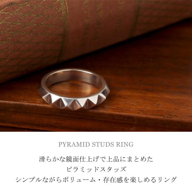 THEFT セフト ピラミッド スタッズ リング 指輪 9〜19号 シルバー ピラミッドスタッズ 角鋲 シンプル 鏡面仕上げ カジュアル ロック パンク_1