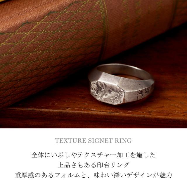 THEFT セフト テクスチャー 印台 リング 指輪 9〜21号 シルバー 印台リング シグネットリング スタンプ ビンテージ ヴィンテージ アンティーク調_1