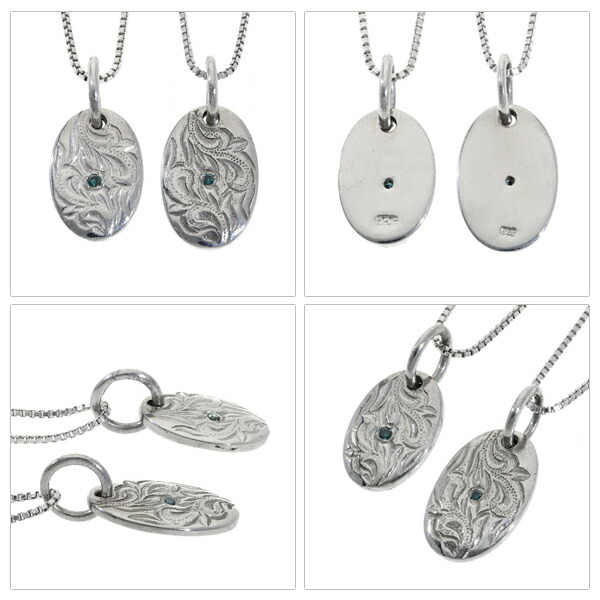 ハワイアン プレート  ブルーダイヤモンド ペアネックレス ペアペンダント シルバー925 ダイヤモンド ペアアクセサリー ネックレス_6
