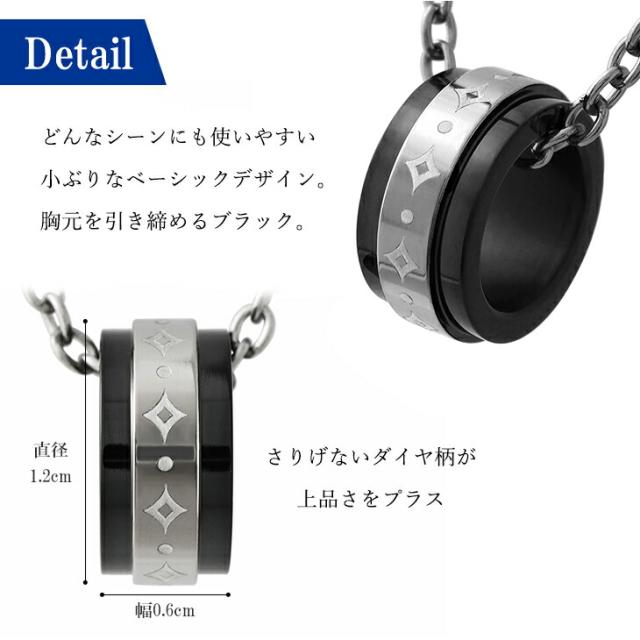 ファイテン ネックレス チタン メンズ 男性 fe-fe phiten リング ダイヤ柄 ブラック ゴールド チェーン付き ペンダント 純チタン スポーツ 健康_12
