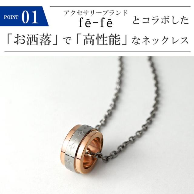 ダイヤ チタンリング fe-fe phiten 刻印 金属アレルギー レディース 楽天市場】fe-fe phiten ファイテン 細身 ライン ダイヤモンド