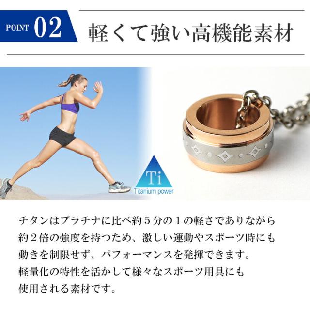 ダイヤ チタンリング fe-fe phiten 刻印 金属アレルギー レディース ☆送料無料☆チタンリング【fe-fe×phiten】平打ち ピンク