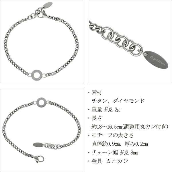 fe-fe phiten ファイテン ダイヤモンド サークル チタン ブレスレット