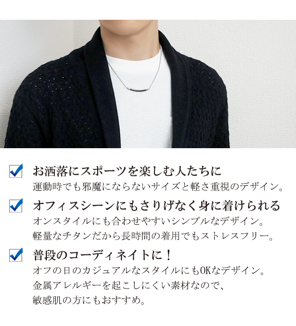 ファイテン ネックレス チタン メンズ fe-fe phiten ラウンド ライン バー チタンネックレス ブラック ブルー スポーツ マラソン 健康_5