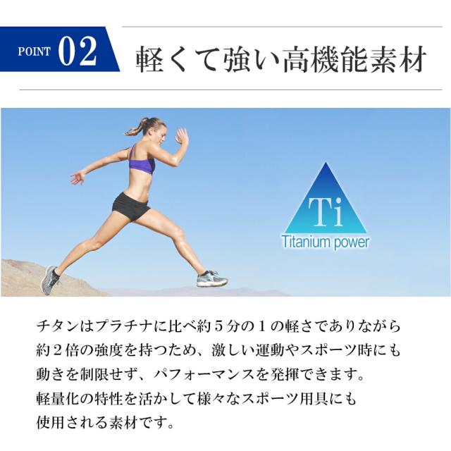 ファイテン 限定品 チタンネックレス フィガロ チェーン のみ 幅5.8mm 45cm 日本製 スポーツ ファイテンネックレス phiten チタン ネックレス_6
