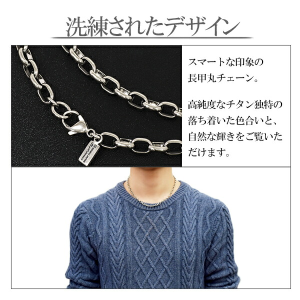 ファイテン 限定品 チタンネックレス 長甲丸 幅5.0mm 45cm 日本製