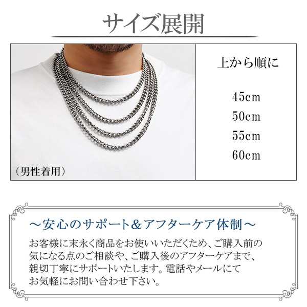 ファイテン 限定品 チタンネックレス 喜平 幅7.2mm 50cm 日本製 スポーツ 肩こり ファイテンネックレス phiten チタン ネックレス  チェーンのみの通販はau PAY マーケット - 新宿銀の蔵 シルバーアクセサリーと天然石のお店 | au PAY マーケット－通販サイト