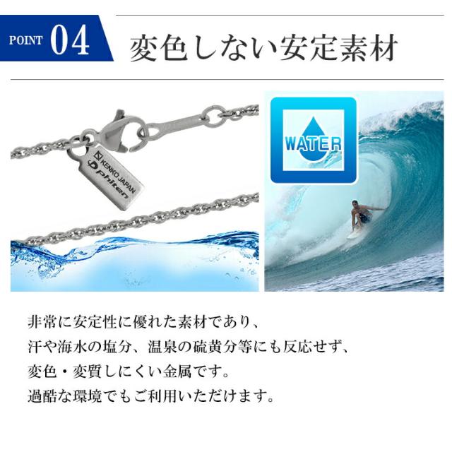 ［KJファイテン］KJ phiten ［限定品］チタンネックレス　ダブルあずき 楽天市場】ファイテン 限定品 チタンネックレス ダブルあずき 幅