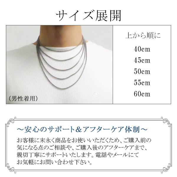 ファイテン チタンネックレス メンズ 限定 喜平チェーン 50cm 幅8.8mm 