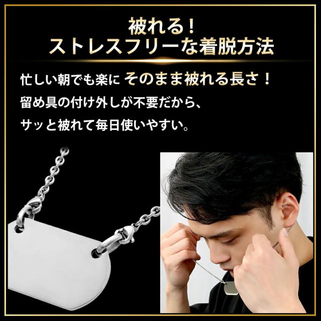 ドッグタグ 刻印 チタン メンズ ネックレス 当店限定 刻印無料 チェーン付 メッセージ メッセージ刻印 名入れ 印字 認識票 ドッグタグ刻印_5