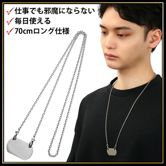 ドッグタグ 刻印 チタン メンズ ネックレス 当店限定 刻印無料 チェーン付 メッセージ メッセージ刻印 名入れ 印字 認識票 ドッグタグ刻印_6