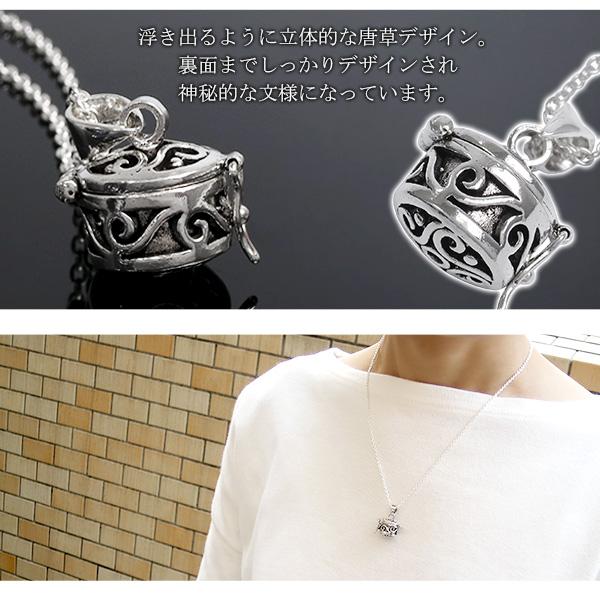 アラベスク シリンダー ボックス シルバー ネックレス (チェーン付き) 唐草 ペンダント シルバー925 円形 レディース メンズ ユニセックス ピルケース_2