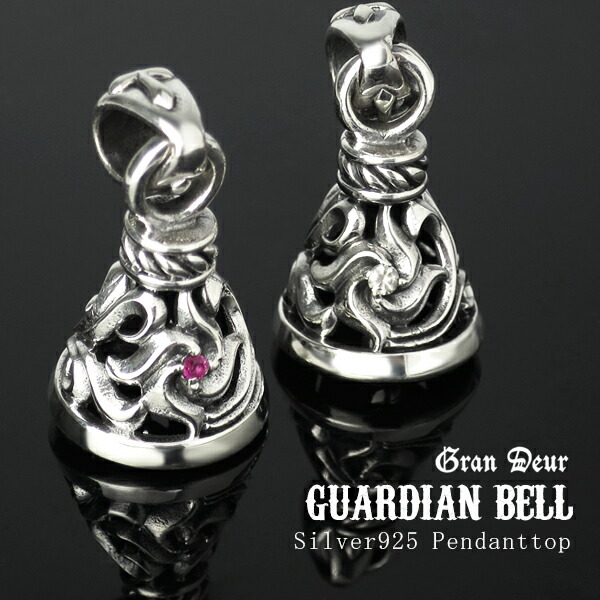 ペンダントトップ メンズ シルバー 唐草 ベル ルビー サファイア ブランド ネックレストップ メンズ チェーンなし プレゼントの通販はau Pay マーケット 新宿銀の蔵 シルバーアクセサリーと天然石のお店