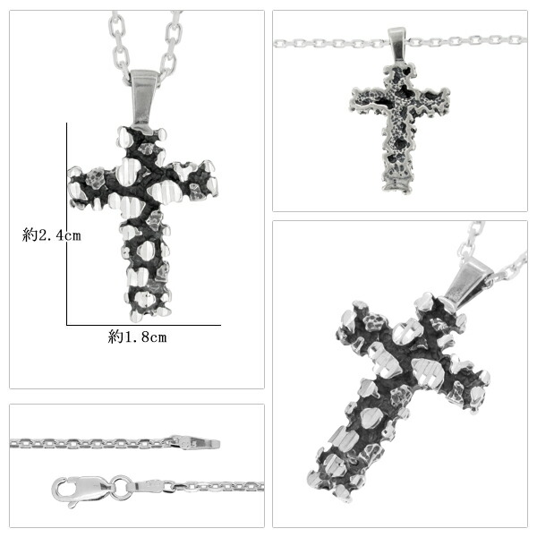 ラテンクロス シルバー ペンダント (50cmチェーン) シルバー925 メンズ ネックレス 十字架 クロス 風化 アンティーク ヴィンテージ_4