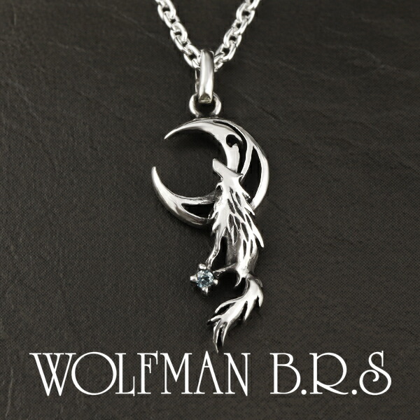 オオカミ シルバー ペンダントトップ チェーン無し メンズ ペリドット 8月誕生石 オオカミ シルバー ペンダントトップ チェーン無し メンズ エメラルド