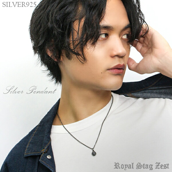 Royal Stag ZEST ブラックジルコニア アラベスク シルバー ネックレス メンズ 男性用 シルバー925 ペンダント stag ジルコニア メンズネックレス_1