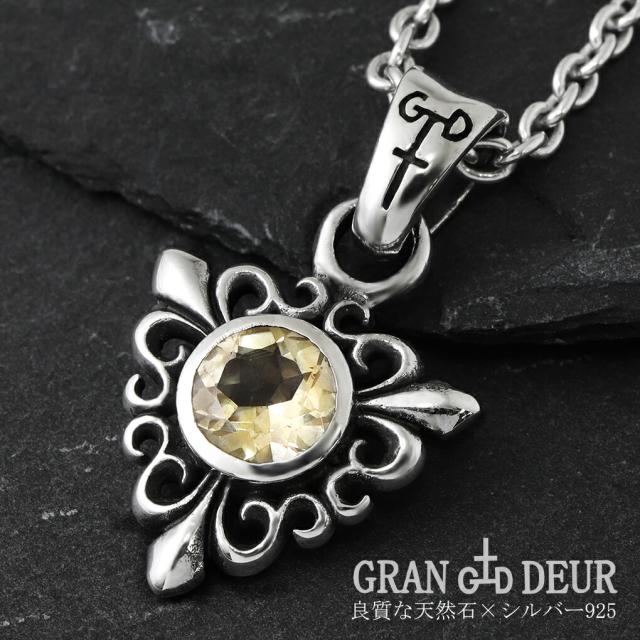 GRAN DEUR 選べる 天然石 シルバー 925 ネックレス メンズ ペンダント