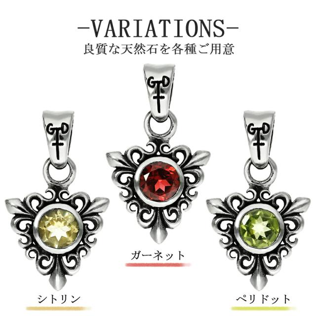 GRAN DEUR 選べる 天然石 シルバー 925 ネックレス メンズ ペンダント