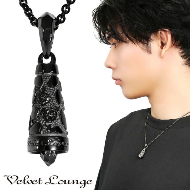Velvet Lounge ヴェルヴェットラウンジ ブラックダイヤモンド ベル