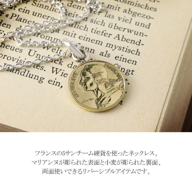 【女神セレス】未使用／コインペンダントトップ／フランス 楽天市場】コイントップ 24金 ペンダントヘッド 0.5g 英国