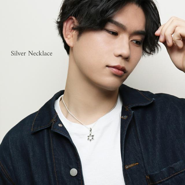 シンプル ヘキサグラム 六芒星 シルバー ペンダントトップ ネックレス ペンダント シルバー925 シルバーアクセサリー ダビデ ユダヤ クール_4