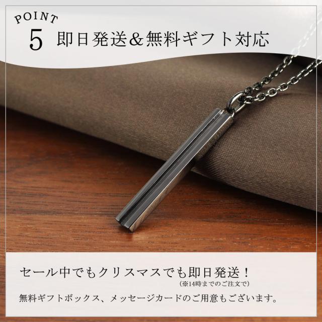 シンプル ブラック バー スティック ネックレス (チェーン付き) ペンダント メンズネックレス シルバー 925 黒 スリット 棒 細長 さりげない 大人_10