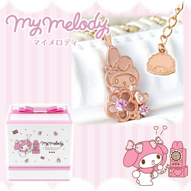 サンリオ 当店限定 ネックレス シナモロール シナモン クロミ ポムポムプリン マイメロディ マイメロ ポチャッコ 限定 公式 オフィシャル_5