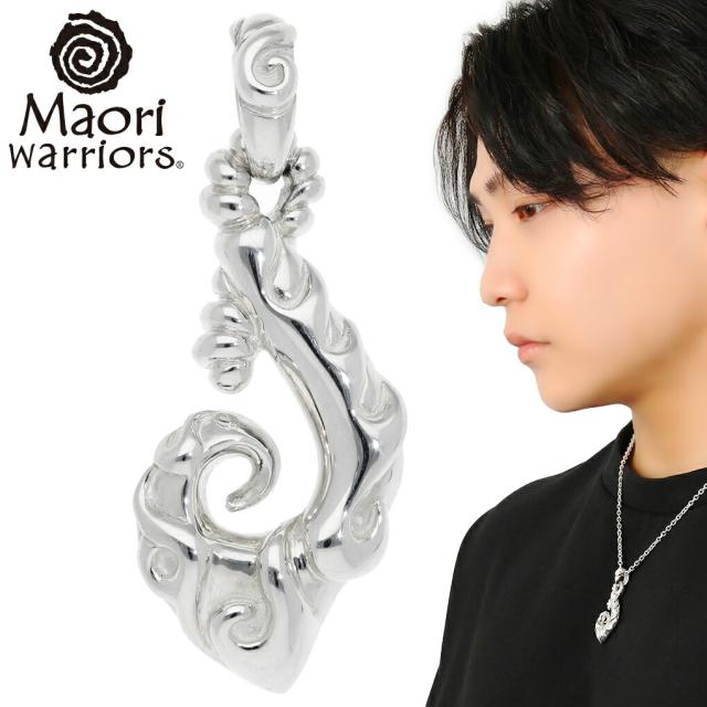 Maori warriors URUTAPU 純粋 シルバー ペンダントトップ チェーンなし ペンダント トップ ヘッド 渦巻き 波 トライバル マオリ モコ 民族 伝統 模様