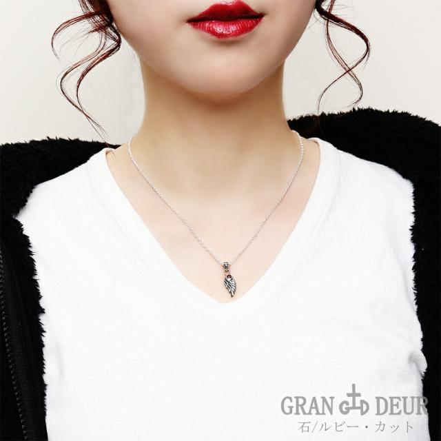 GRAN DEUR ミニ ストーン ウィング シルバー ネックレス ペンダント ペンダントトップ 翼 羽 つばさ はね 天使 アクセサリー メンズ レディース 男性_5