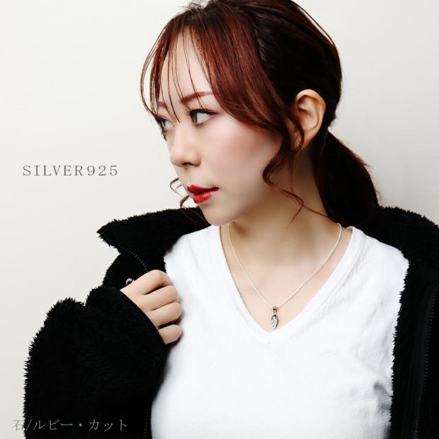 GRAN DEUR ミニ ストーン ウィング シルバー ネックレス ペンダント ペンダントトップ 翼 羽 つばさ はね 天使 アクセサリー メンズ レディース 男性_6