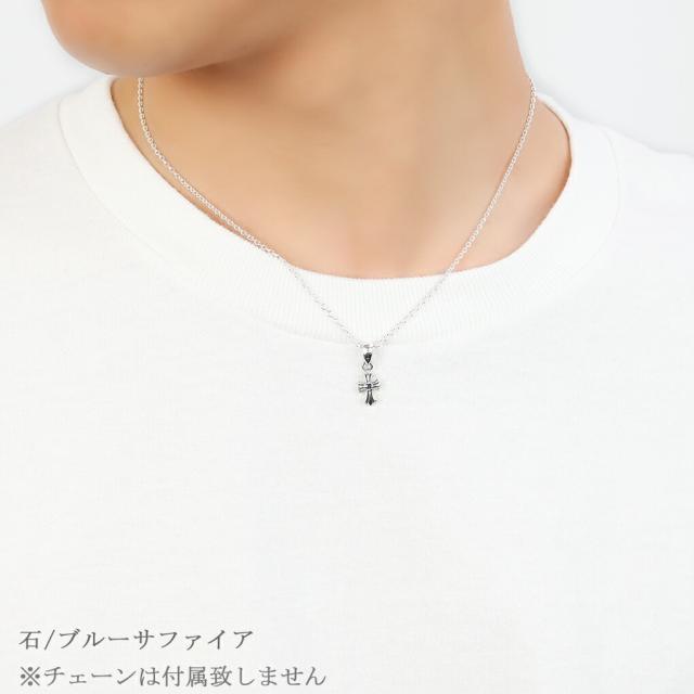 GRAN DEUR ミニ フレア クロス 選べる 天然石 シルバー ネックレス