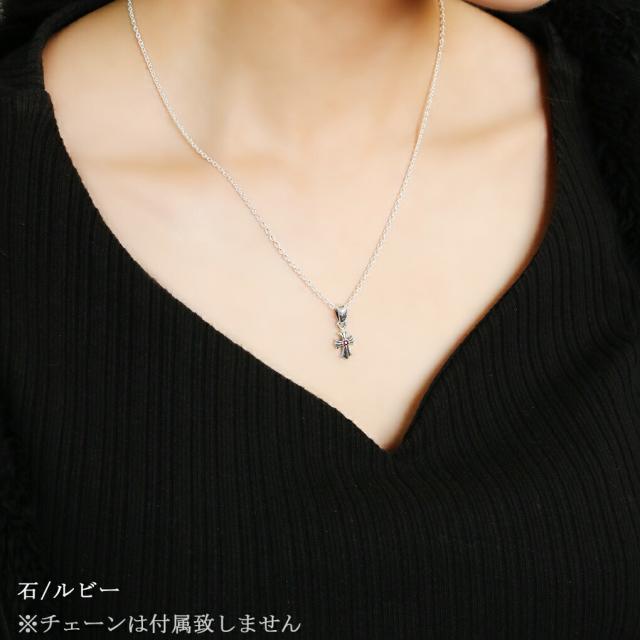 GRAN DEUR ミニ フレア クロス 選べる 天然石 シルバー ネックレス
