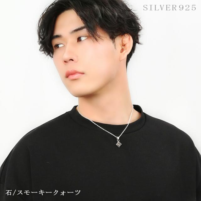 GRAN DEUR 選べる 天然石 アラベスク スクエア カット シルバー ネックレス ペンダント ペンダントトップ スモーキークォーツ シトリン 石 唐草_4