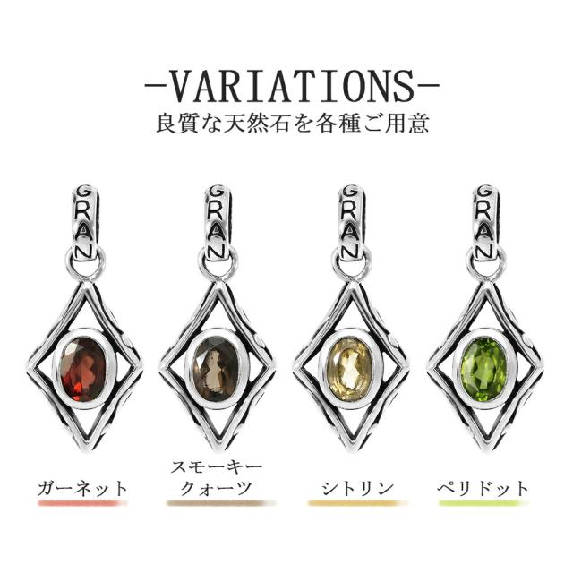 GRAN DEUR 選べる 天然石 ダイヤ シルバー ネックレス ペンダント ペンダントトップ ラピスラズリ ターコイズ トパーズ ルビー ガーネット アメジスト_2