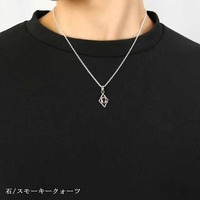 GRAN DEUR 選べる 天然石 ダイヤ シルバー ネックレス ペンダント ペンダントトップ ラピスラズリ ターコイズ トパーズ ルビー ガーネット アメジスト_4