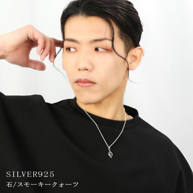 GRAN DEUR 選べる 天然石 ダイヤ シルバー ネックレス ペンダント ペンダントトップ ラピスラズリ ターコイズ トパーズ ルビー ガーネット アメジスト_5