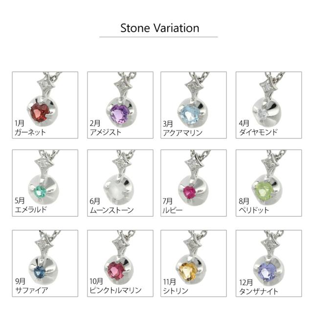 ピンキー&amp;ダイアン 選べる誕生石 ダイヤモンド ネックレス シルバー950 シルバー レディースネックレス ペンダント レディース 女性 天然石 ストーン_2
